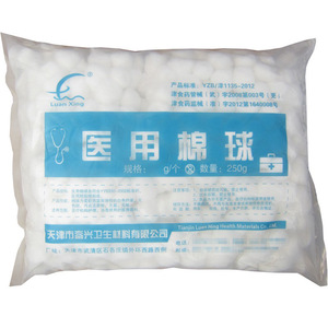 Boules de coton médical 500g stériles pour usage cosmétique et hygiénique - Product Image 5