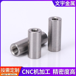 Écrou cylindrique allongé M10 35 mm à tête ronde en acier inoxydable métrique, fixation non standard, taille personnalisable - Product Image 3
