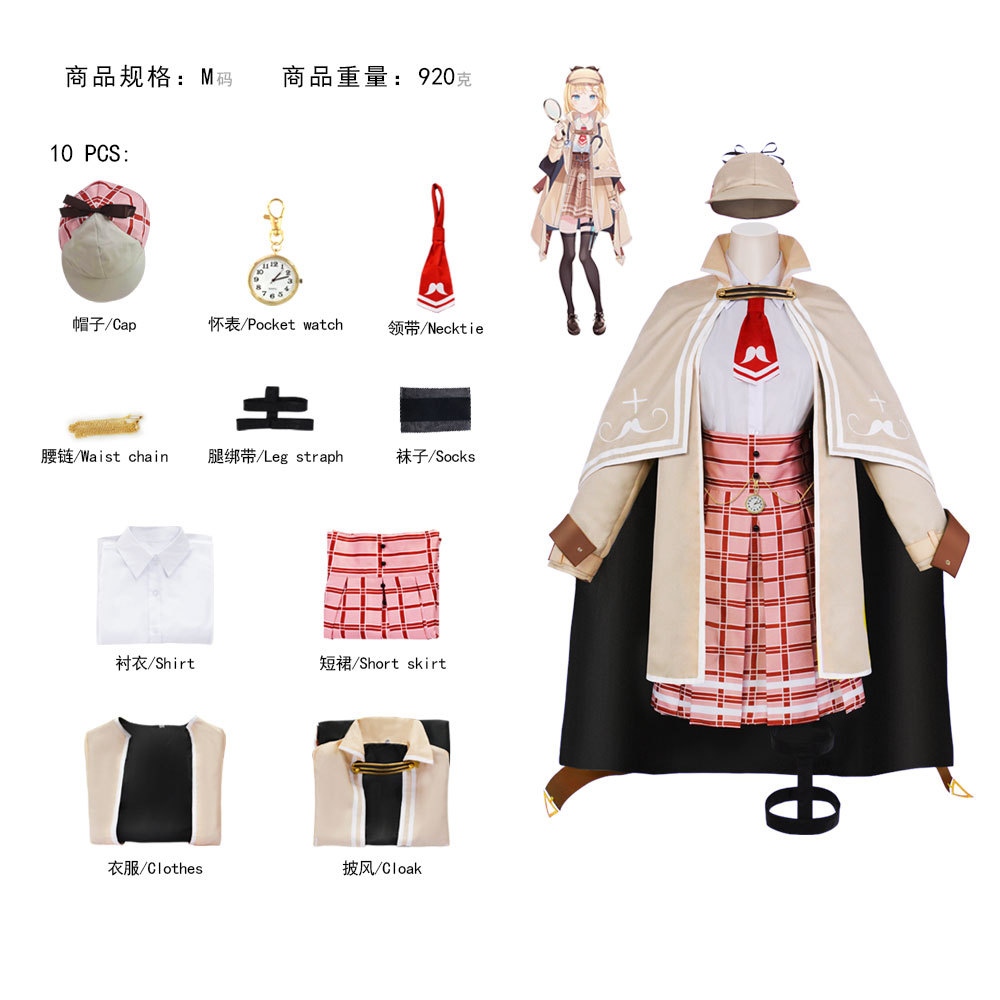 Anime Vtuber Watson Amelia Cosplay Costume - Halloween Party Anime Vtuber Watson Amelia Cosplay Costume - Halloween Party