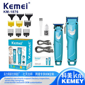 Tondeuse à cheveux électrique Kemei KM1876, longueur réglable de 19 cm, alimentation par batterie, double charge - Product Image 4