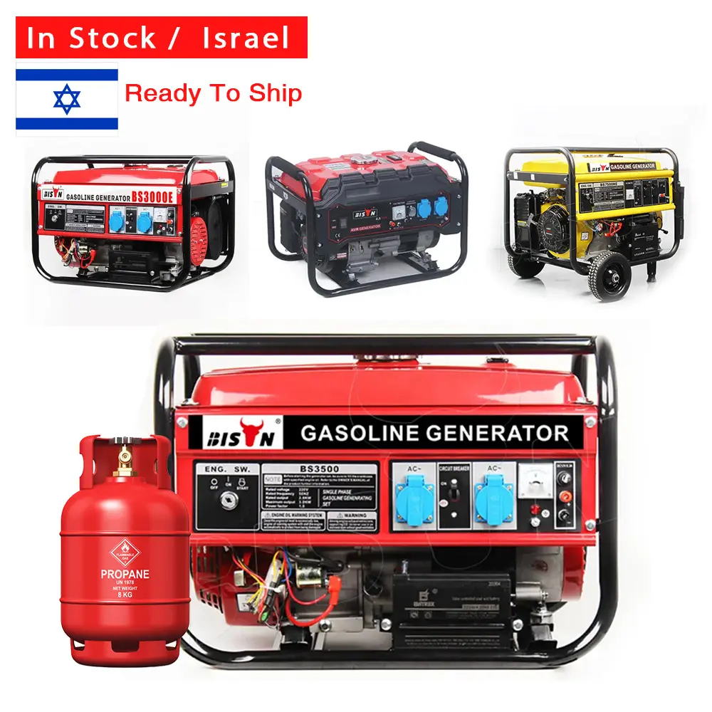 In Stock Israel Lpg Generator Portable 2000w 2kw 3kw 4kw China Power 5kva Electric Silent Gasoline Generators Set For Home