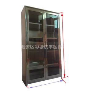 Medical Device <b>Cabinets</b> <b>Stainless</b> <b>Steel</b> Hospital Medicine Treatment <b>Cabinets</b> File Dispensing Document Archive Storage <b>Cabinets</b> - Product Image 3