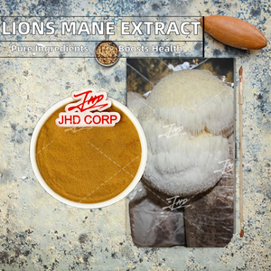 Extrait de champignon Crinière de lion en poudre, polysaccharides de culture artificielle, bêta-glucane de qualité alimentaire, conditionné sous vide en bouteille - Product Image 2