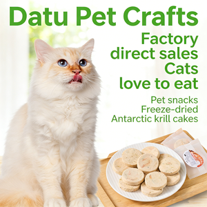 OEM ODM 2.5g por paquete, alimento para gatos con aceite de krill rico en proteínas, receta natural de pechuga de pollo y huevo, golosinas hipoalergénicas para mascotas - Product Image 5