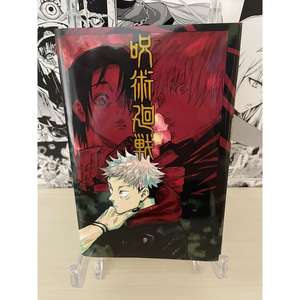 Jujutsu Kaisen GIGA Hiver 2020 Variante Couverture Anime & Jeu Acrylique Standee - Product Image 2