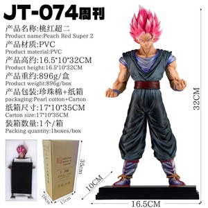 NUEVO Modelo <span class=keywords><strong>de</strong></span> PVC <span class=keywords><strong>de</strong></span> Goku <span class=keywords><strong>Super</strong></span> Saiyan <span class=keywords><strong>2</strong></span> <span class=keywords><strong>de</strong></span> 32 CM, Figura <span class=keywords><strong>de</strong></span> Acción <span class=keywords><strong>de</strong></span> Anime <span class=keywords><strong>Dragon</strong></span> <span class=keywords><strong>Ball</strong></span> Z, Kits <span class=keywords><strong>de</strong></span> Garaje <span class=keywords><strong>de</strong></span> Anime y <span class=keywords><strong>Manga</strong></span>, Juguetes Coleccionables. - Product Image 3