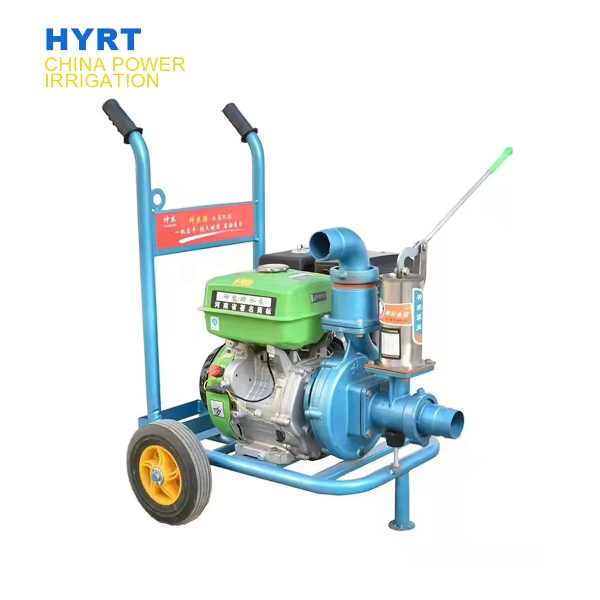 Tarım sulama dizel motor ve benzinli motor su pompası için özel su pompası sulama rotoru fıskiyesi