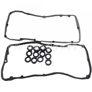 ปะเก็นฝาครอบวาล์ว Tf รุ่น 022103484D สำหรับระบบเครื่องยนต์ Bentley Continental Gt - Product Image 2
