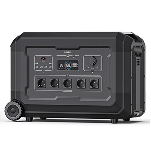 SOUOP S3 Tragbare Powerstation mit 3600 Watt, Solargenerator OUPES Mega 3 3600W LiFePO4 Batterie-Powerstation mit USV-Funktion - Product Image 1