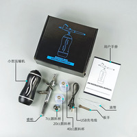 Aérographe électrique avec batterie 1800 mAh, alimentation par gravité portable, vitesse réglable pour travaux artistiques, coloration de modèles, beauté et coiffure