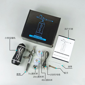 Aerógrafo Eléctrico con Batería de 1800 mAh, Alimentación por Gravedad Portátil, Velocidad Ajustable para Trabajos Artísticos, Modelado, Coloración, Belleza y Peluquería - Product Image 3