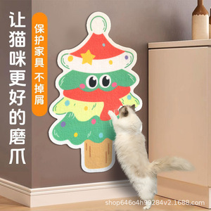 Nouveau griffoir et tableau pour <span class=keywords><strong>chat</strong></span> fournitures pour animaux de compagnie auto-divertissement soulager l'ennui du <span class=keywords><strong>chat</strong></span> arbres à <span class=keywords><strong>chat</strong></span> et grattoir - Product Image 1