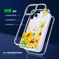 Fundas de Teléfono Móvil QY 3 en 1 de TPU de Lujo, Resistentes a Golpes y Caídas, con Agarre para 15/14/13/12/11 Pro Max, Varios Colores, Gratis