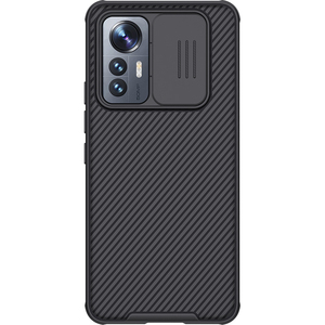 Nouveautés <span class=keywords><strong>Nillkin</strong></span> Marque Twin-camshield Pro Antichoc Cas Glisser Caméra Lens Cover Mobile Téléphone Retour Cas Pour <span class=keywords><strong>Xiaomi</strong></span> Mi <span class=keywords><strong>12</strong></span> Lite - Product Image 1
