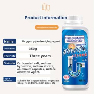 Ouvre-vidange haute pression pompe poudre forme toilette piston Air Blaster pour évier tuyau découvrir décapant bain dragage sabot nettoyant - Product Image 6