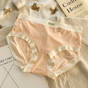 Ropa Interior Femenina Ultrafina Antibacteriana de Seda de Morera Sólida, Cintura Media, Suave, para Uso Diario, Estilo Hipster - Product Image 6