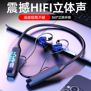 <b>Bluetooth</b> 5.3 Neckband Earphones Wireless Dynamic <b>Microphone</b> Touch Control Silicone Material For Sports With Long Battery Life - Product Image 5