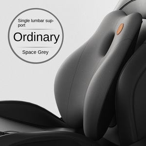 Coussin de soutien lombaire pour voiture Zheng, protection de la taille, dossier de siège de voiture avec fonctions de massage pour le confort de conduite, application corporelle - Product Image 5