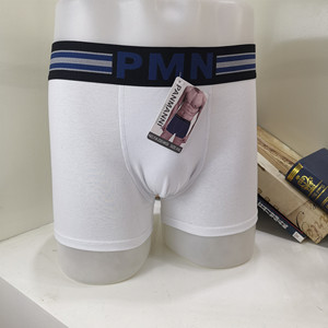 Calzoncillos <span class=keywords><strong>Boxer</strong></span> de Algodón Transpirable para <span class=keywords><strong>Hombre</strong></span> y Mujer con Función Antibacteriana - Product Image 5