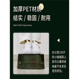 Boîte de rangement rectangulaire en acrylique de luxe 18L, organiseur de bijoux écologique, bac à cosmétiques de bureau avec poignées pour maquillage et soins de la peau - Product Image 5