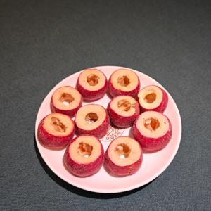 Espinos congelados saludables-Infusión de té nutritiva y deliciosa, rica en vitamina + C - Product Image 2