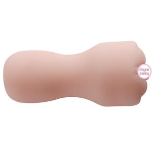 Bambola Sessuale Femminile per Masturbazione, Giocattolo per Adulti, Modello 03 CN/GUA con Area Vaginale Realistica al Tatto - Product Image 3
