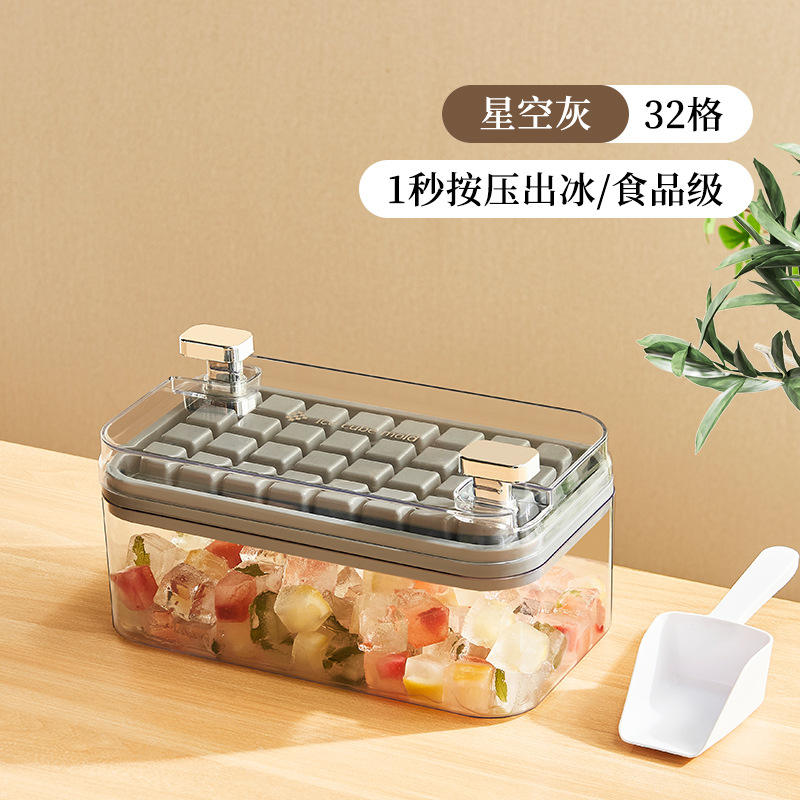 [Qualité alimentaire 0 odeur] étoile gris-32 set (pelle à glace)