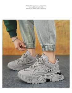 Zapatos de hombre más vendidos, zapatos casuales de malla para correr, zapatos de hombre de moda, efecto de aumento, de moda y versátil - Product Image 6