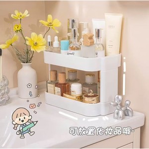 Zhe Kai <b>Desktop</b> Storage <b>Shelf</b> 3 Tier White PP Multi Purpose Organizer For Office Desk Bedroom Simple Style - Product Image 4