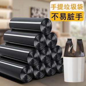 ถุงขยะแบบพกพาหนาพิเศษ ขนาดใหญ่พิเศษ สำหรับใช้ในครัวเรือน สำนักงาน หอพัก ห้องน้ำ รีไซเคิล-ขายส่ง - Product Image 5