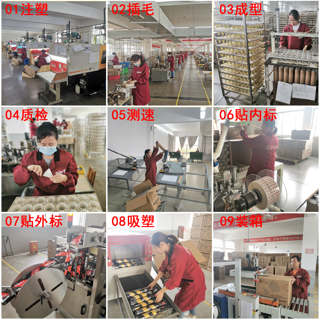 How to Choose the Best Synthetic Feather Badminton Shuttles: A Complete ...