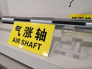 Expansión de núcleo neumático Expansión Inflar eje de aire Precio para máquina de impresión flexográfica Máquina de soplado de película - Product Image 6