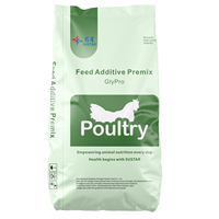SUSTAR GlyPro X811 0,1% Concentré de poulet en prémélange alimentaire – Qualité alimentaire pour volailles pondeuses et poulets de chair