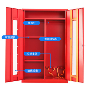 Gabinete de Almacenamiento de Emergencia Xinlongfei de 2 Niveles con Cerradura para Equipo de Seguridad contra Incendios en Oficinas - Product Image 1