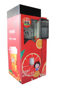 Nueva Máquina Expendedora Automática <span class=keywords><strong>de</strong></span> Zumo <span class=keywords><strong>de</strong></span> Naranja Fresco, Precio <span class=keywords><strong>de</strong></span> Máquina Expendedora <span class=keywords><strong>de</strong></span> Zumo <span class=keywords><strong>de</strong></span> Naranja - Product Image 6