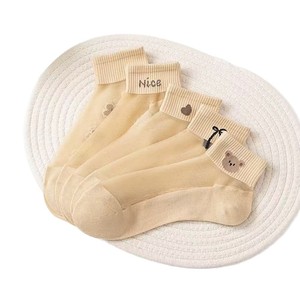 Calcetines tobilleros de algodón para mujer, transparentes, color piel, con estampado lindo, para verano - Product Image 3