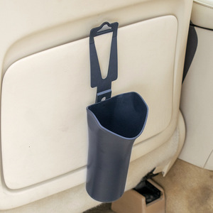 <b>Car</b> Umbrella Holder Back Seat Organizer 19x9 Plastic Hanging Storage For <b>Car</b> <b>Interior</b> - Product Image 2