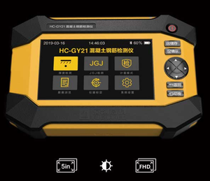 2024 Cập Nhật Cảm Biến HC-GY21 Mạnh Mẽ Với Phần Mềm <span class=keywords><strong>Detector</strong></span> Định Vị Bê Tông Tăng Cường <span class=keywords><strong>Detector</strong></span> - Product Image 2