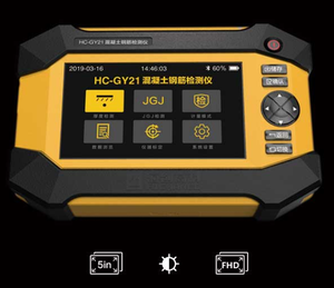 2024 Updated Sensor HC-GY21 Powerful With Software Detector Locator Concrete Reinforcement Detector