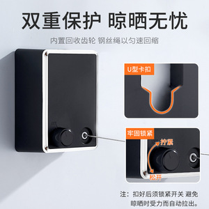 Tendedero retráctil Gao Wenhai de 4.2m con cable de acero, cuerda para secar ropa montada en la pared para baño y dormitorio - Product Image 5