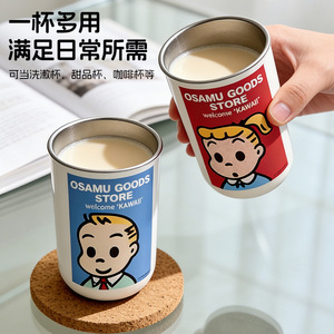 Osamu Goods Store Stainless Steel Tumbler 350ml Cartoon Design Multi Use Cup For Coffee Mouthwash Toothbrush - Product Image 1