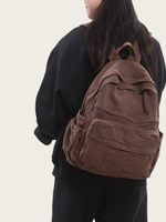 Sac à dos en toile marron café GAMLFL avec fermeture éclair, unisexe, esthétique rétro, pour étudiants du lycée/du collège, sac de voyage pour ordinateur portable