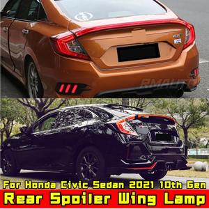 Luz Trasera para Automóvil, Accesorio de Repuesto, Enchufe y Listo, Luz Trasera para Honda Civic Sedán 2021, 10.ª Generación - Product Image 3