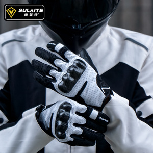 ถุงมือปั่นจักรยานซูลไลท์แบบเต็มนิ้วหน้าร้อนหน้าจอสัมผัสได้สำหรับมอเตอร์ไซค์จักรยานเสือหมอบคาร์บอนไฟเบอร์กันกระแทกถุงมือแข่งสำหรับผู้ใหญ่ทุกเพศ - Product Image 3