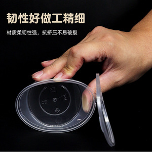 Disposable Sauce <b>Container</b> With Lid Round Leak Proof For <b>Takeaway</b> Food - Product Image 3