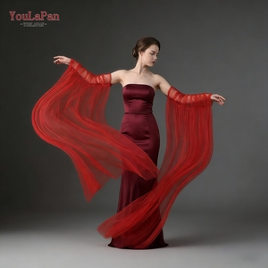 YouLaPan VG136-R Cape de mariée longue à traîne, manches châle, rouge, en maille simple, avec dentelle, détachable, confortable à porter - Product Image 1