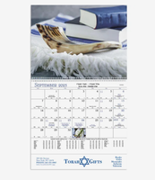 Calendriers Spirales Personnalisés avec Logo Thème Vie Juive 2027 – Cadeau Promotionnel Premium pour Entreprises – Vente en Gros – 12 Mois – Mural ou de Bureau