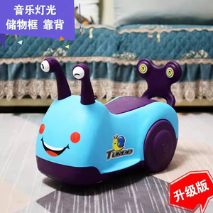Mini-vélos et trotteurs pour enfants de haute qualité, tricycles et voitures à bascule en plastique de qualité supérieure, jouets à pousser fabriqués en Chine - Product Image 3