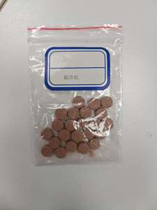อาหารปลาแบบแท่งสำหรับตู้<span class=keywords><strong>ปลา</strong></span> โปรตีนสูง เสริมสีสัน สำหรับ<span class=keywords><strong>ปลา</strong></span>สวยงาม <span class=keywords><strong>ปลา</strong></span>กัด <span class=keywords><strong>ปลา</strong></span><span class=keywords><strong>นีออน</strong></span> - Product Image 5