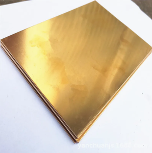 Plaque de cuivre brillante, découpe sur mesure, UNS C10100 ASTM B152, haute conductivité thermique pour tube thermique, refroidisseur thermoélectrique - Product Image 1